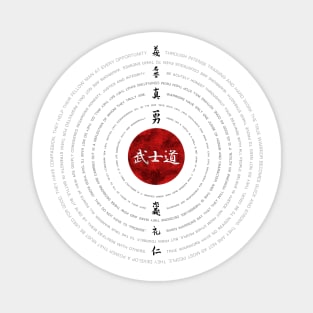 Bushido Circles White Magnet